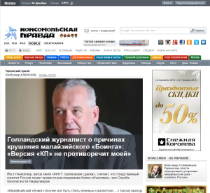 pravda screenshot