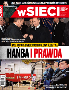 mh17-1